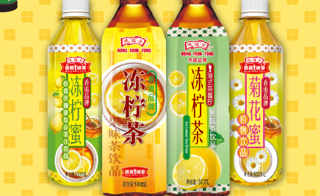 鸿福堂品牌logo与食品包装设计欣赏(图2)