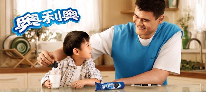奥利奥品牌logo与食品包装设计欣赏(图3)