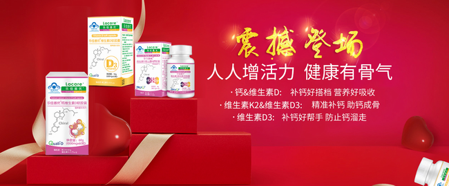 乐佳善优Lacare品牌logo与食品包装设计欣赏(图3)