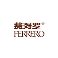 费列罗FERRERO品牌logo与食品包装设计欣赏(图1)