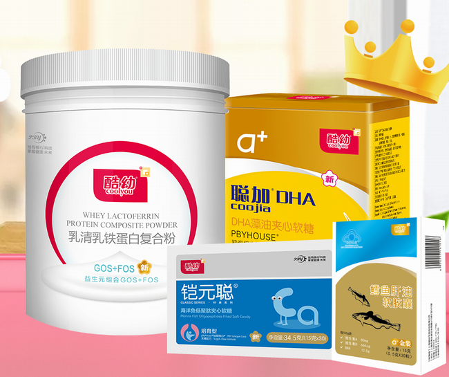 酷幼品牌logo与食品包装设计欣赏(图2)