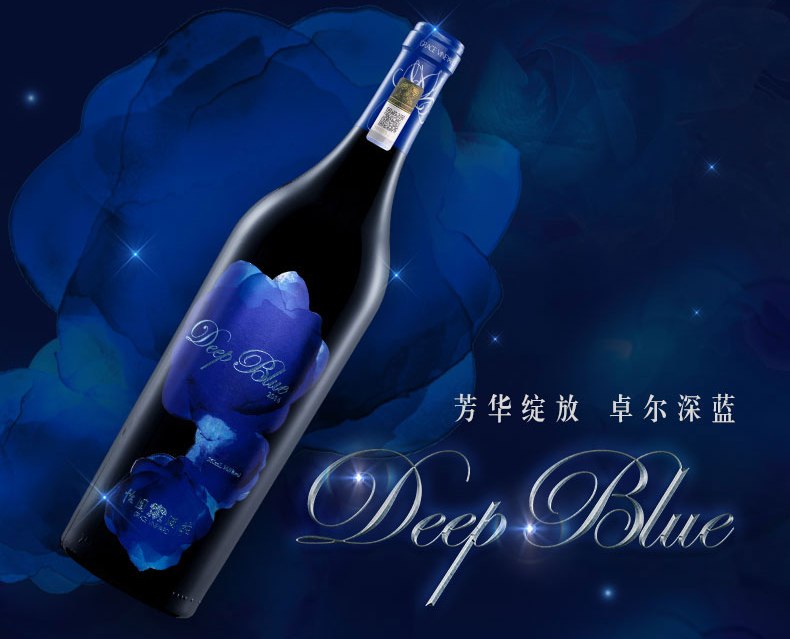 怡园酒庄品牌logo与食品包装设计欣赏(图2)