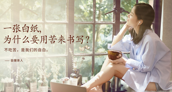旧街场oldtown品牌logo与食品包装设计欣赏(图4)