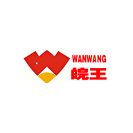 皖王品牌logo与食品包装设计欣赏(图1)