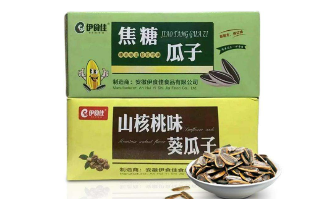 伊食佳品牌logo与食品包装设计欣赏(图2)