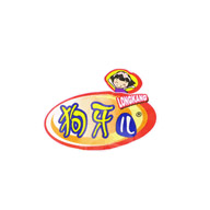 狗牙儿品牌logo与食品包装设计欣赏(图1)
