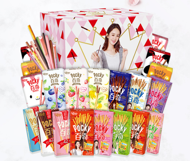 glico格力高品牌logo与食品包装设计欣赏(图3)