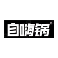 自嗨锅品牌logo与食品包装设计欣赏(图1)