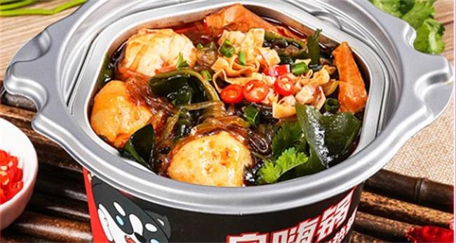 自嗨锅品牌logo与食品包装设计欣赏(图4)
