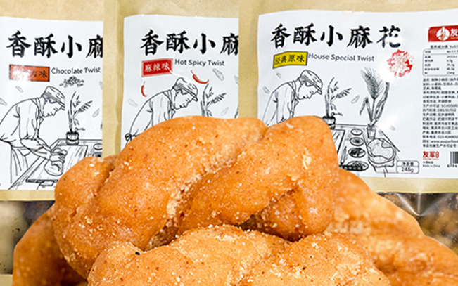 友军品牌logo与食品包装设计欣赏(图3)