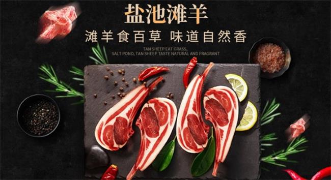 宁鑫品牌logo与食品包装设计欣赏(图2)