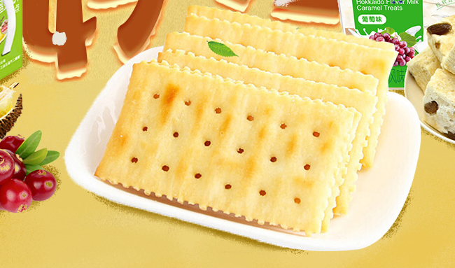 AJI品牌logo与食品包装设计欣赏(图2)