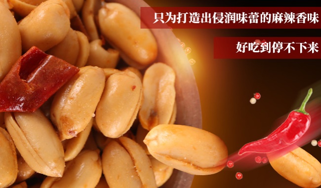 苏太太品牌logo与食品包装设计欣赏(图2)