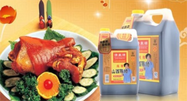 清泉湖品牌logo与食品包装设计欣赏(图4)
