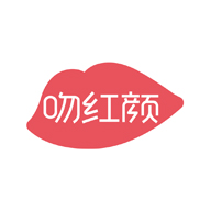 吻红颜品牌logo与食品包装设计欣赏(图1)
