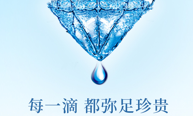 芬尼湾品牌logo与食品包装设计欣赏(图3)