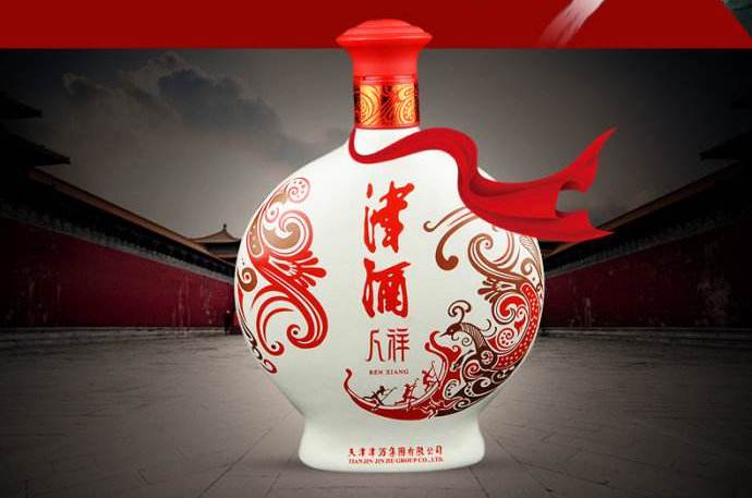 津酒品牌logo与食品包装设计欣赏(图4)
