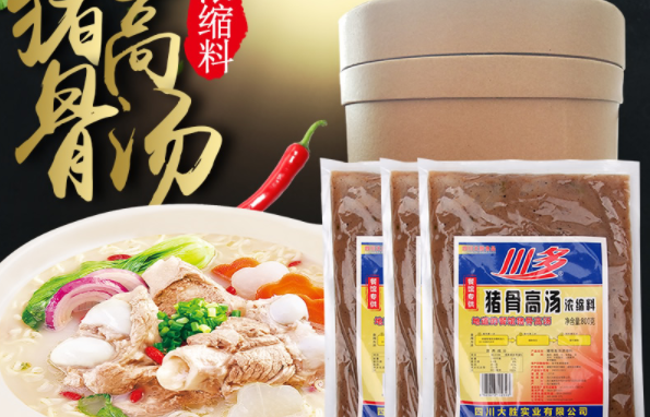 川多品牌logo与食品包装设计欣赏(图2)