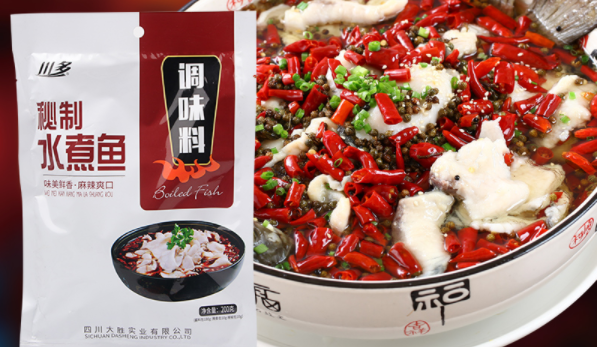 川多品牌logo与食品包装设计欣赏(图4)