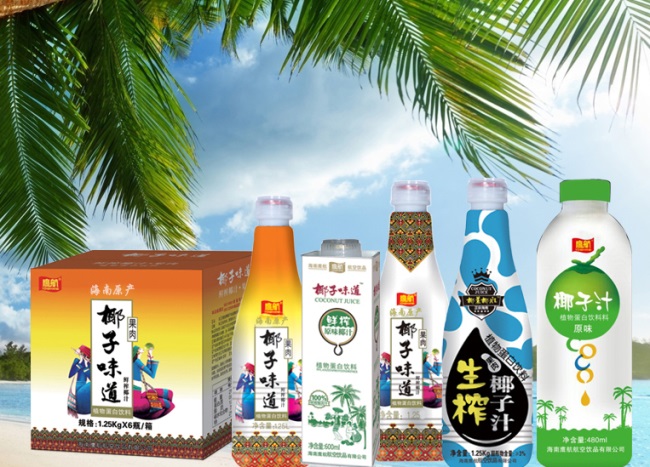 鹰航品牌logo与食品包装设计欣赏(图4)