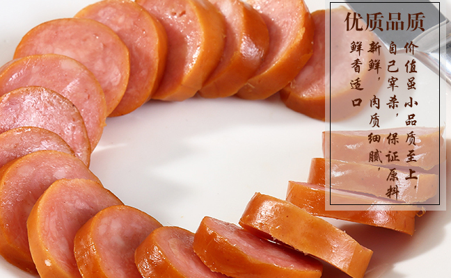 刘美品牌logo与食品包装设计欣赏(图2)
