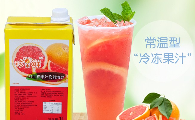 德馨品牌logo与食品包装设计欣赏(图3)