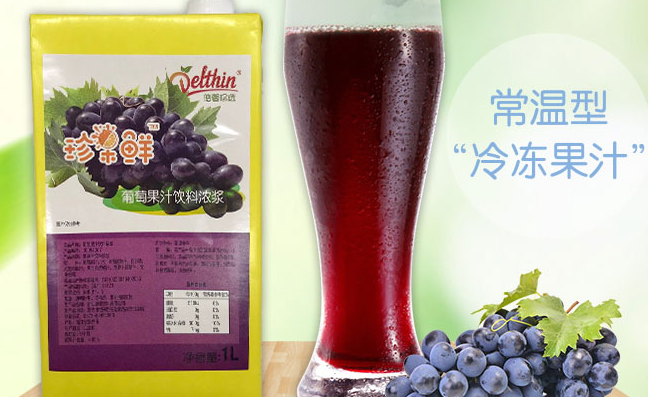 德馨品牌logo与食品包装设计欣赏(图4)