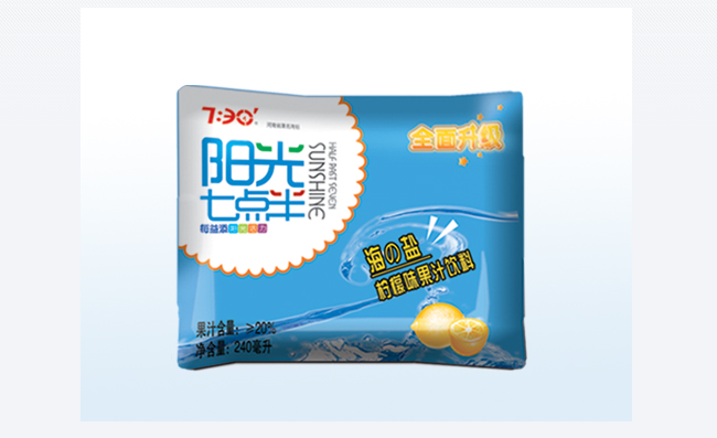 七点半品牌logo与食品包装设计欣赏(图3)