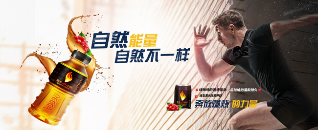 黑卡品牌logo与食品包装设计欣赏(图2)
