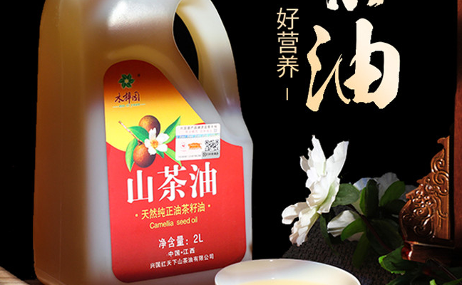 木梓园品牌logo与食品包装设计欣赏(图2)