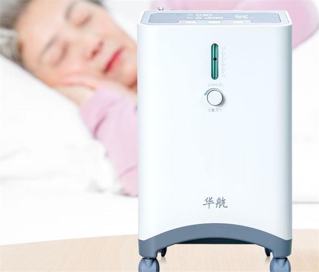 HUAHANG华航品牌logo与食品包装设计欣赏(图2)