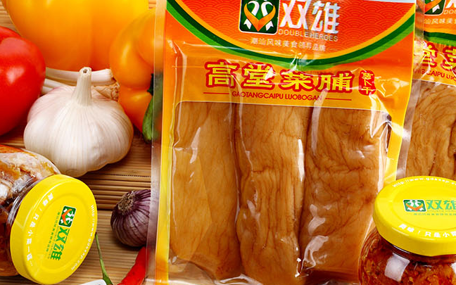 双雄品牌logo与食品包装设计欣赏(图3)