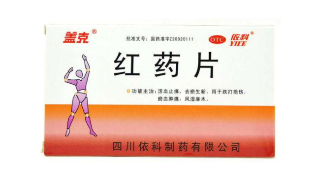 盖克品牌logo与食品包装设计欣赏(图2)