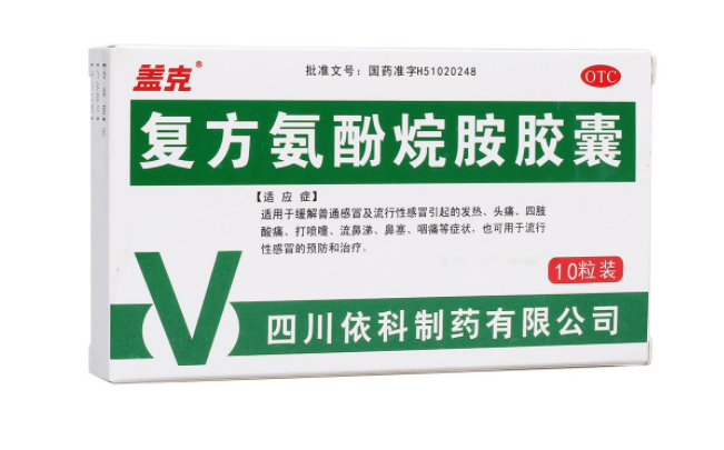 盖克品牌logo与食品包装设计欣赏(图3)