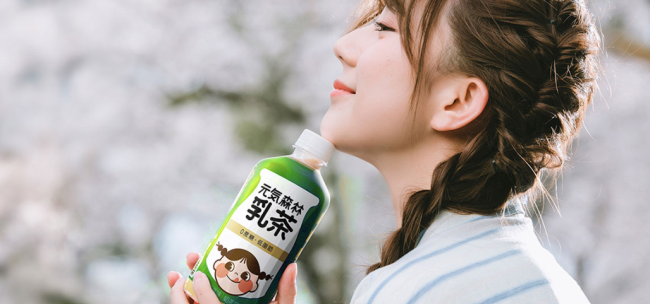 元气森林品牌logo与食品包装设计欣赏(图2)