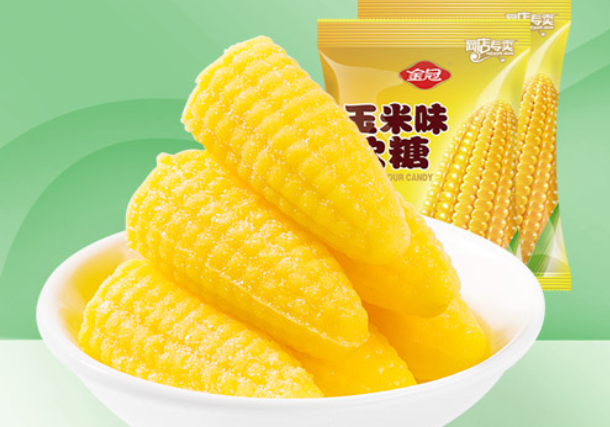 金冠品牌logo与食品包装设计欣赏(图3)