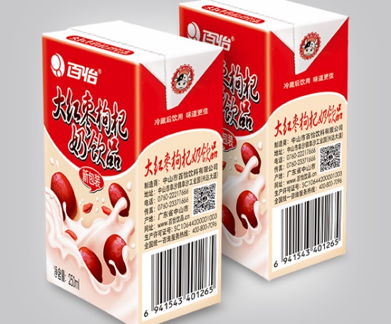 百怡品牌logo与食品包装设计欣赏(图2)