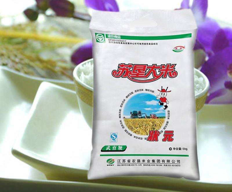 苏垦品牌logo与食品包装设计欣赏(图3)