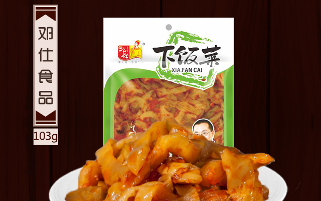 邓仕品牌logo与食品包装设计欣赏(图2)