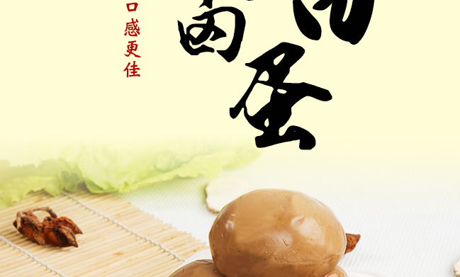 Tenge田歌品牌logo与食品包装设计欣赏(图3)