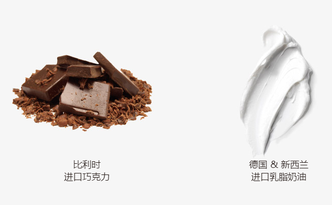 MES每实品牌logo与食品包装设计欣赏(图3)