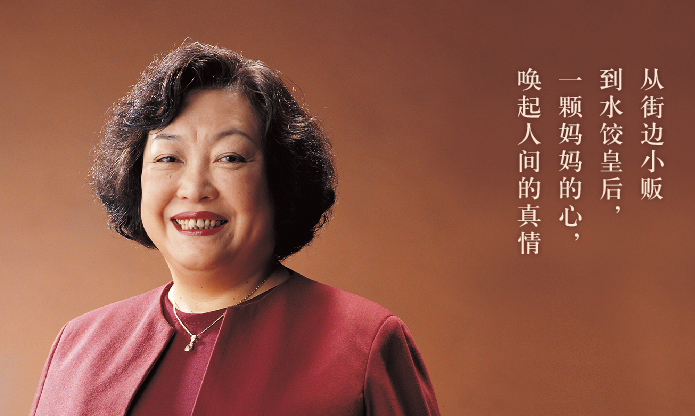 湾仔码头品牌logo与食品包装设计欣赏(图2)