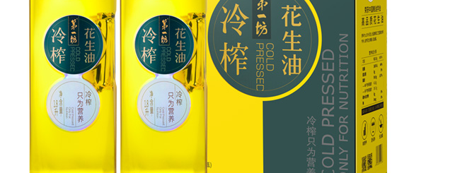 第一坊品牌logo与食品包装设计欣赏(图4)