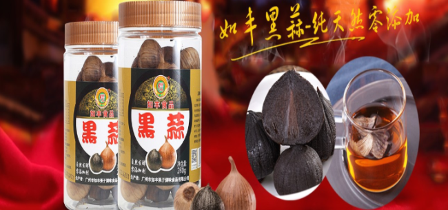 如丰食品品牌logo与食品包装设计欣赏(图4)