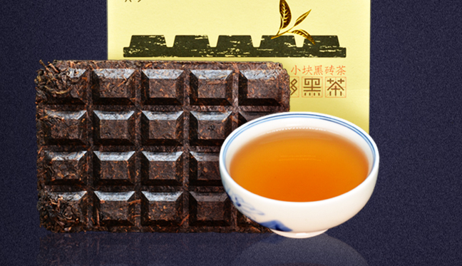 古黟黑茶品牌logo与食品包装设计欣赏(图4)