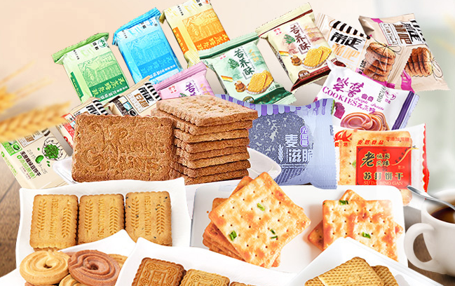 梦桦品牌logo与食品包装设计欣赏(图3)