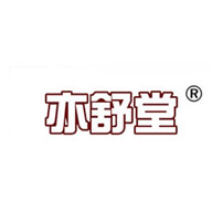 亦舒堂品牌logo与食品包装设计欣赏(图1)