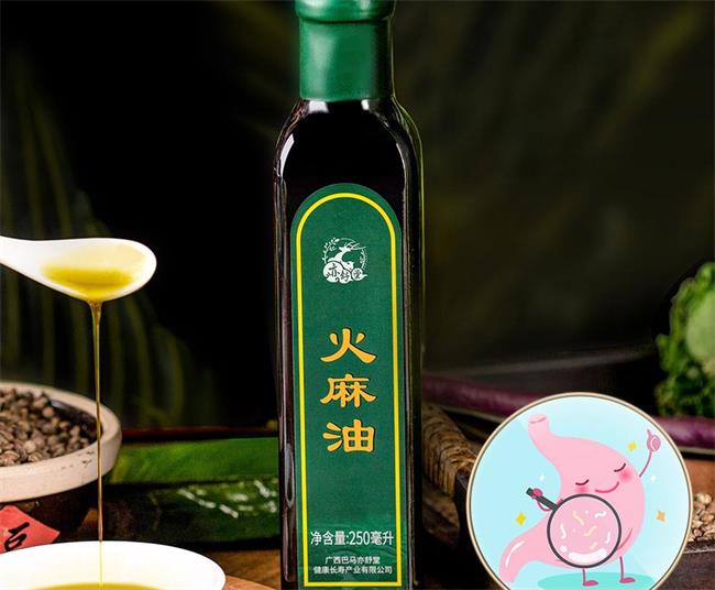 亦舒堂品牌logo与食品包装设计欣赏(图2)