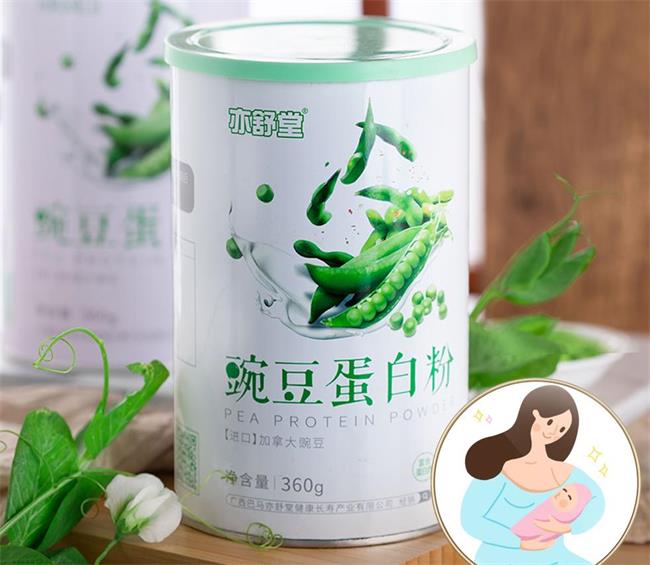 亦舒堂品牌logo与食品包装设计欣赏(图4)