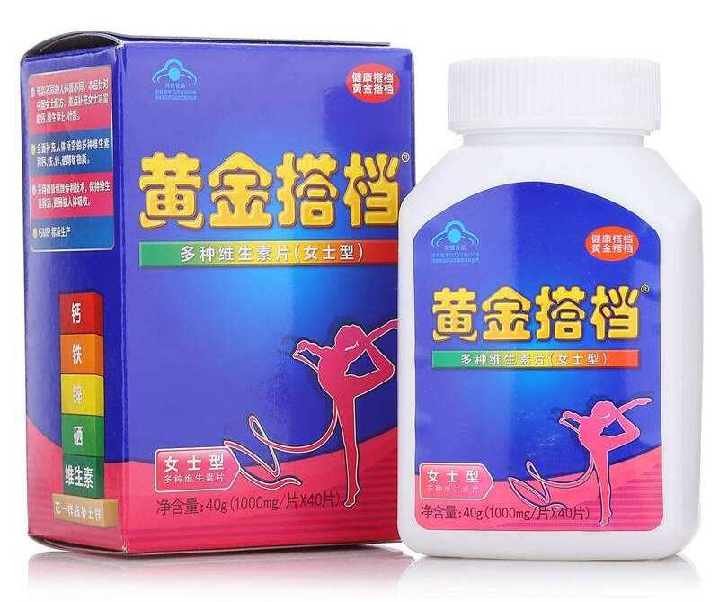 黄金搭档品牌logo与食品包装设计欣赏(图3)
